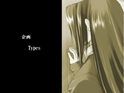Ichou no Mau Koro 2: AutumnColorSecond - VGMdb