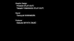 SIMPLE 2000 Series Ultimate Vol.17: Taisen! Bakudan Poi Poi - VGMdb