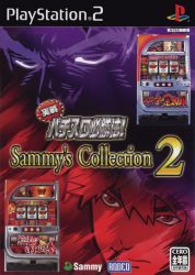 Jogo Jissen Pachi-Slot Hisshouhou! Onimusha 3 - PS2 (Japonês