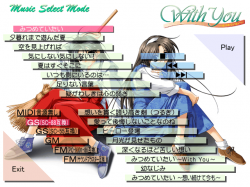 With You ~Mitsumeteitai~ - VGMdb