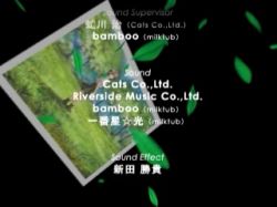 GREEN GREEN グリーングリーン04 DVD 初回限定版 Green Green Original Drama CD Vol.4 'Doku Gas no Koi' | GRCD-0002
