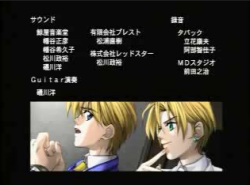 ps2 ディジタルホームズ PS2]ディジタル・ホームズ(Digital Holmes)