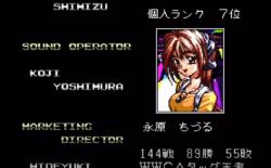スーパーレッスルエンジェルス Amazon | スーパーレッスルエンジェル | ゲームソフト