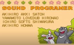 DoReMi Fantasy: Milon no DokiDoki Daibouken - VGMdb
